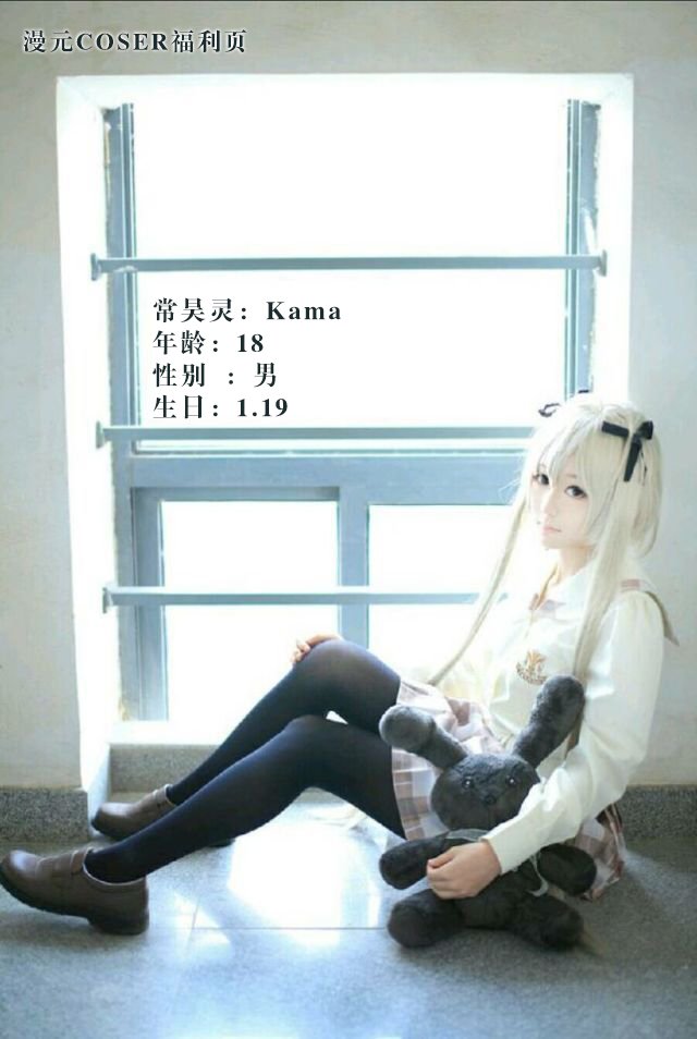 第4卷13话9