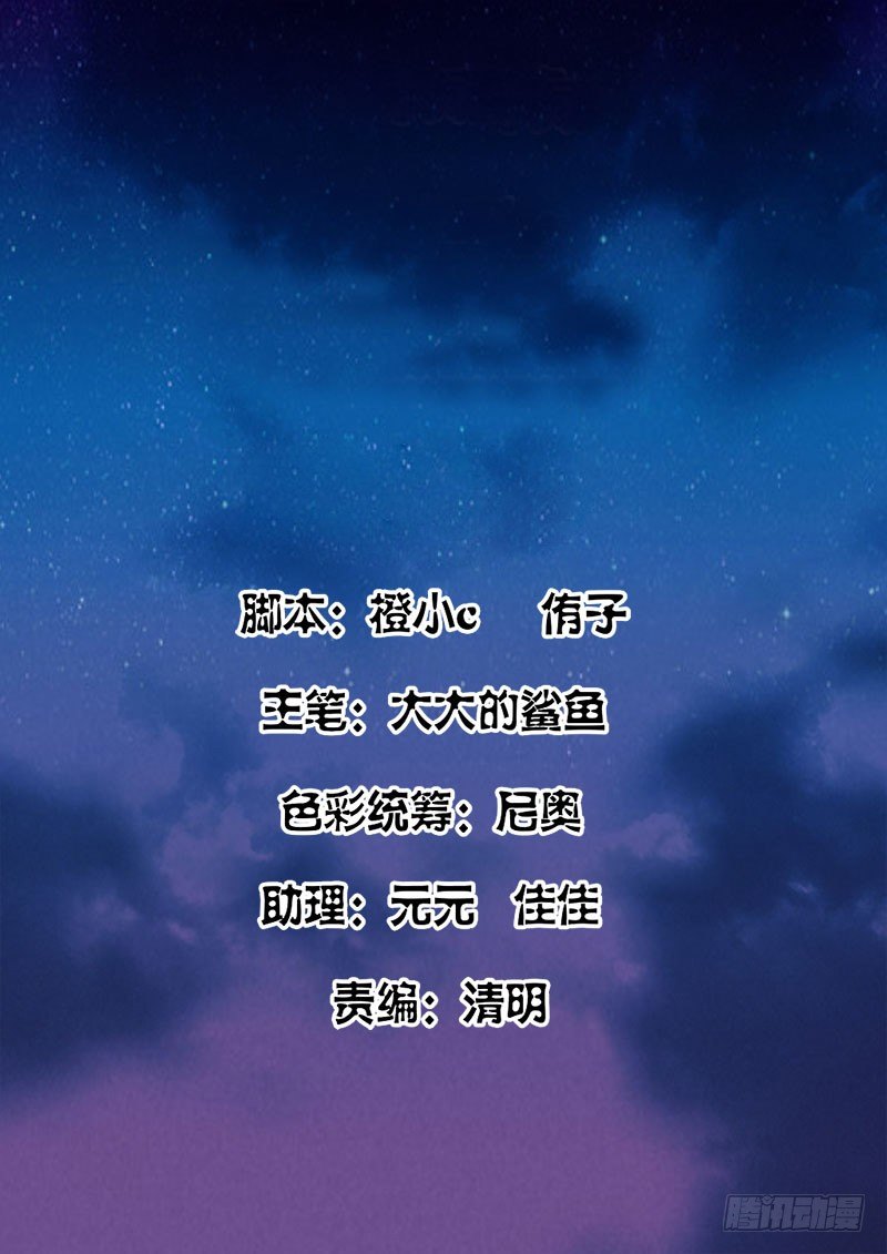 我是大老板1
