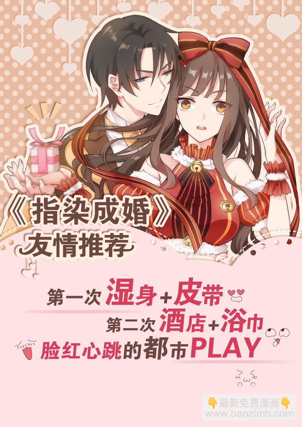 来头不小！14
