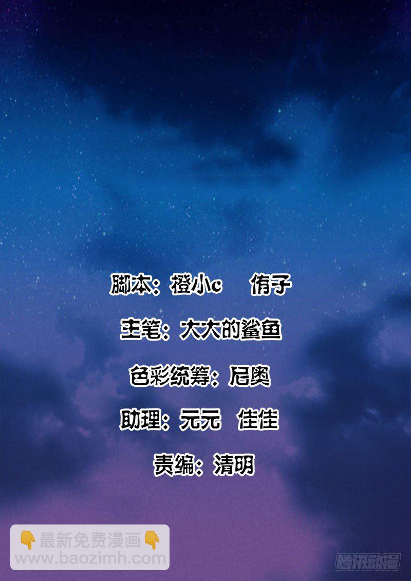 好弟弟1