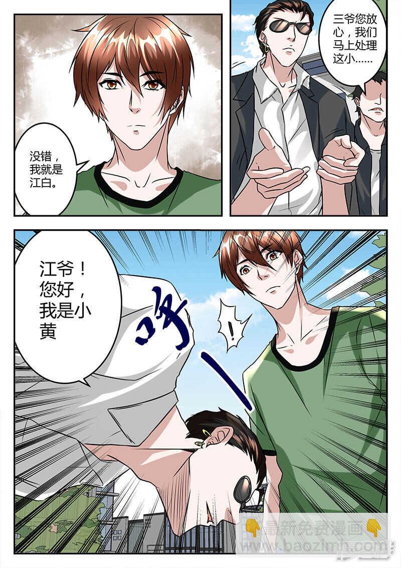 小演员大人物！2