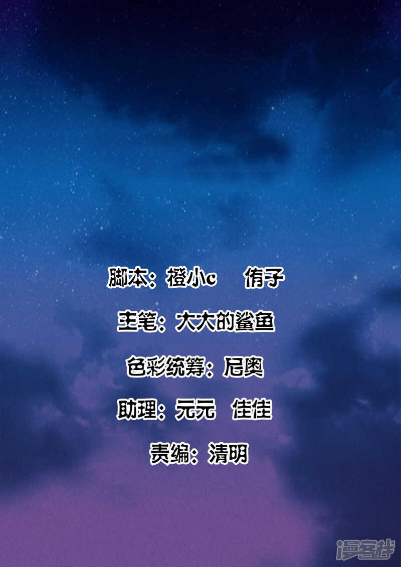 大不了同归于尽！1