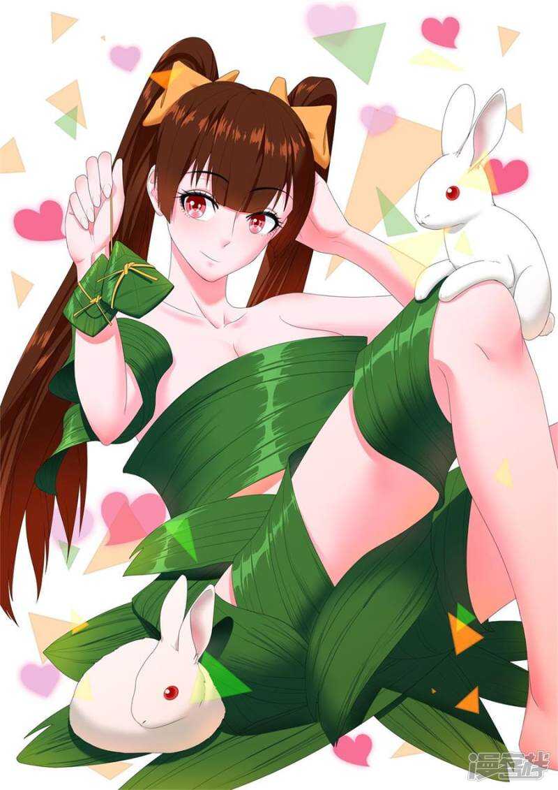 卧底任务0