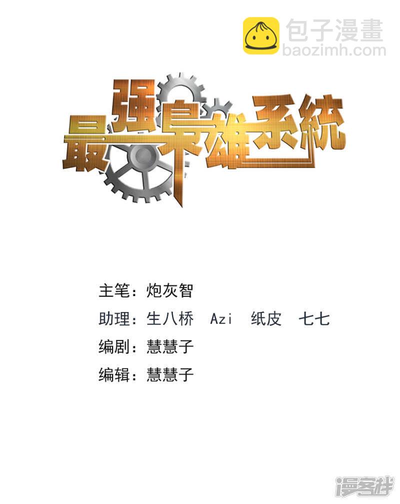 第五张牌1