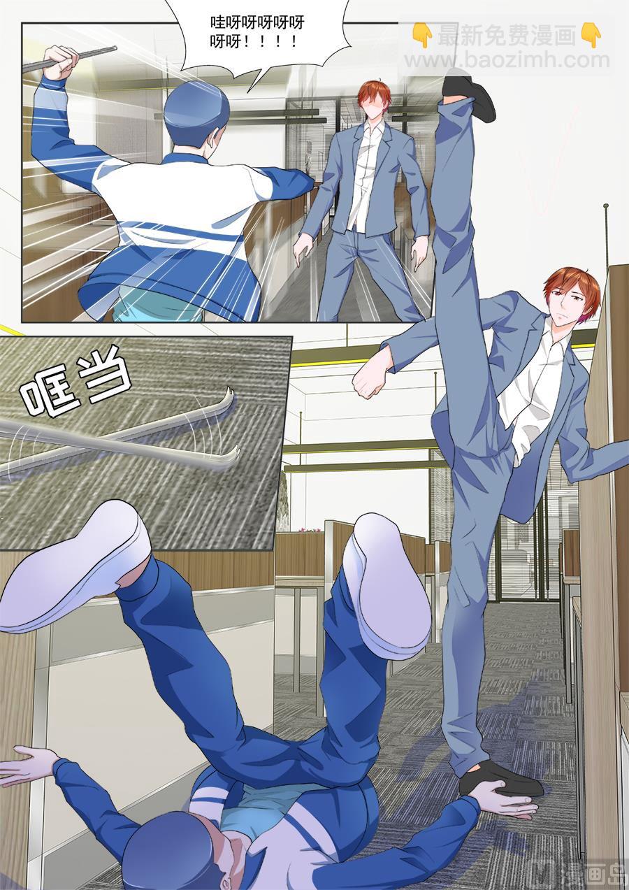 神秘5