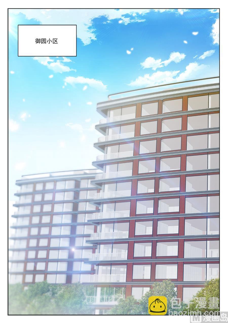 非礼万莹莹5
