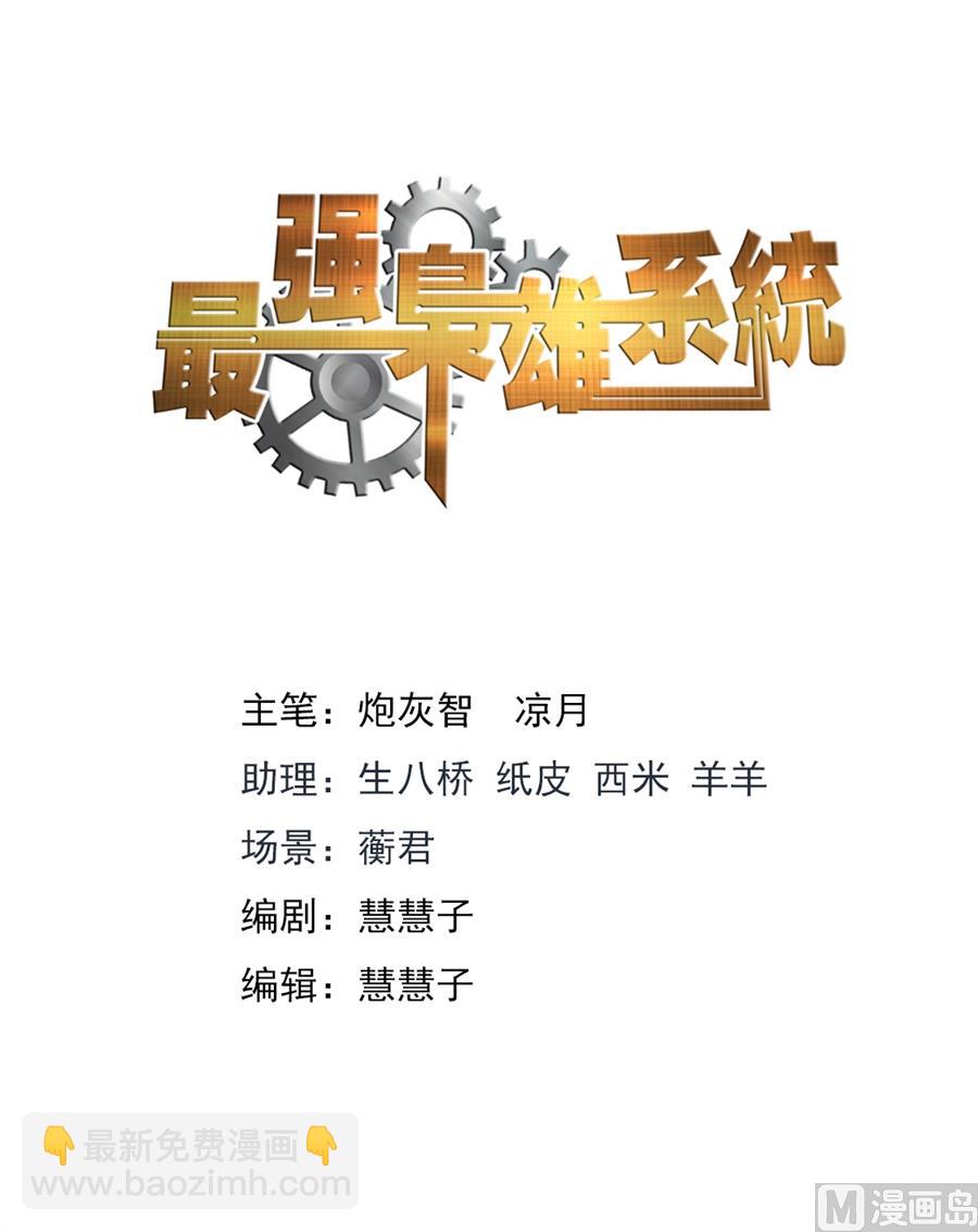 让人惋惜的艳福1