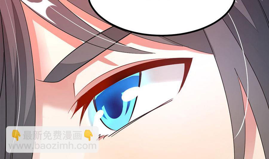 趁火打劫23