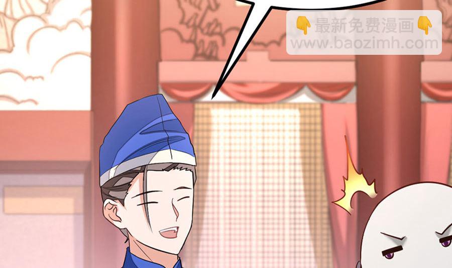 趁火打劫26
