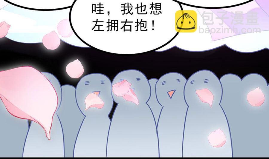 趁火打劫31