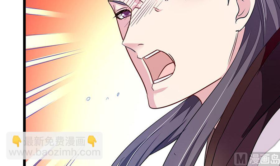 趁火打劫36