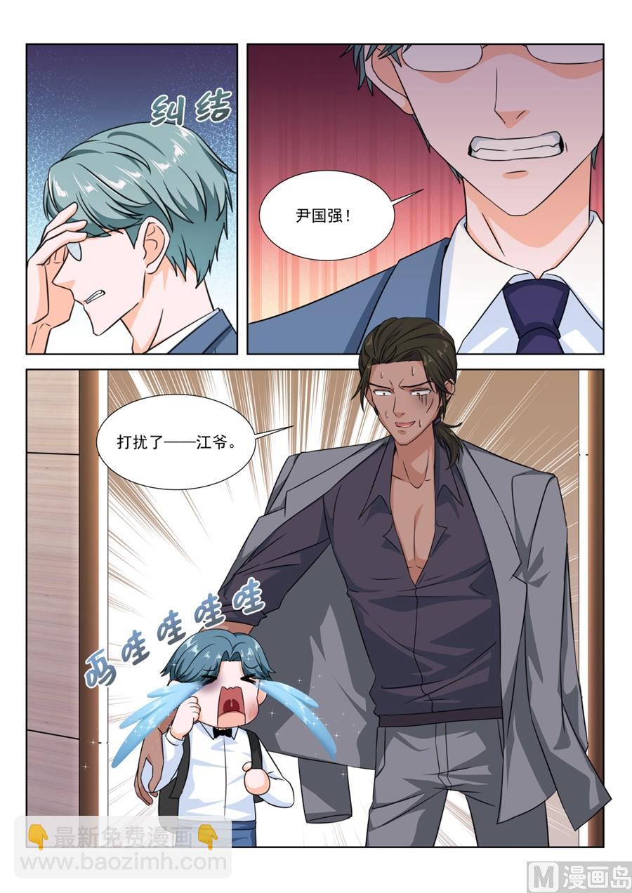 “开房”详谈12