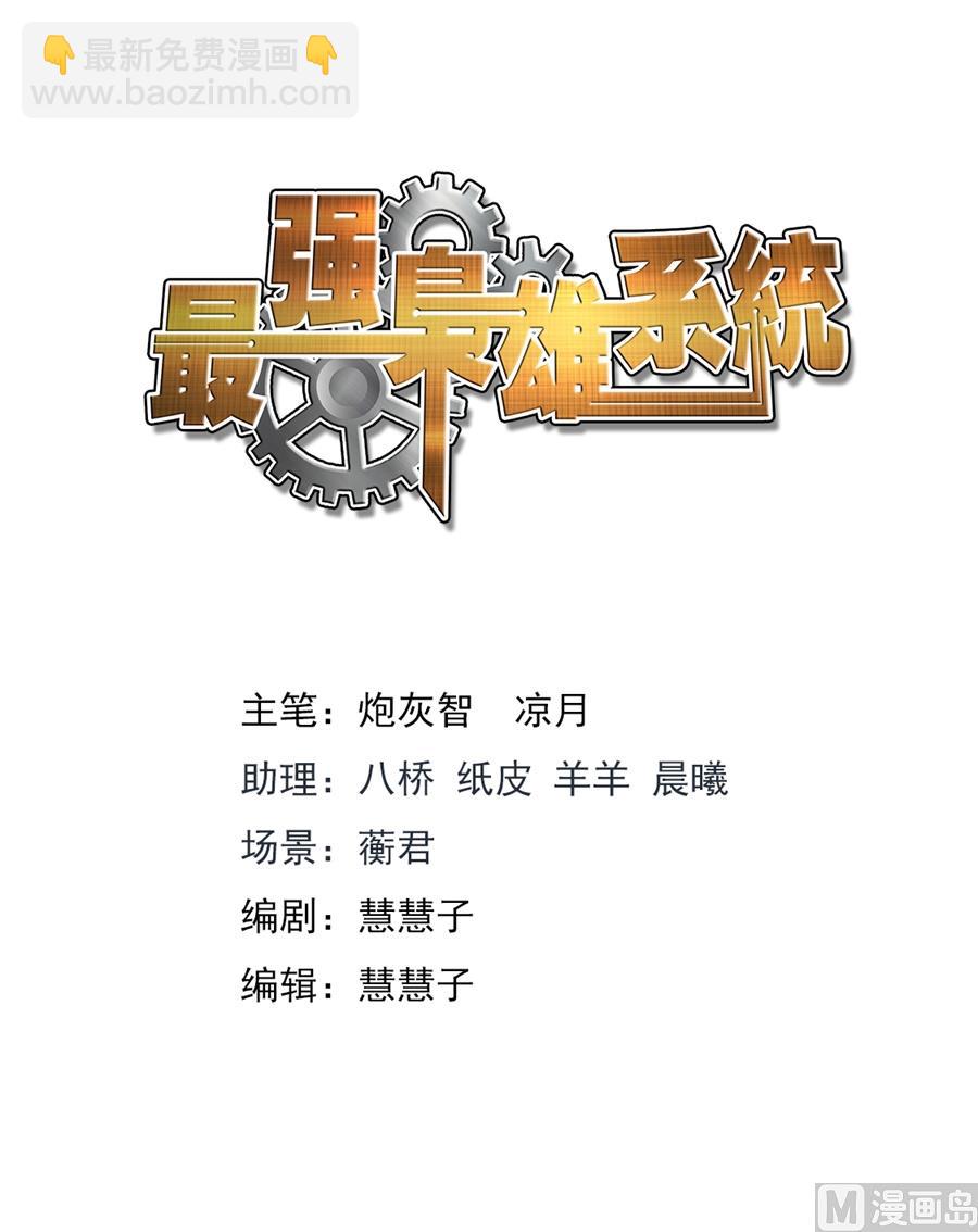 又是一个被绿的人1