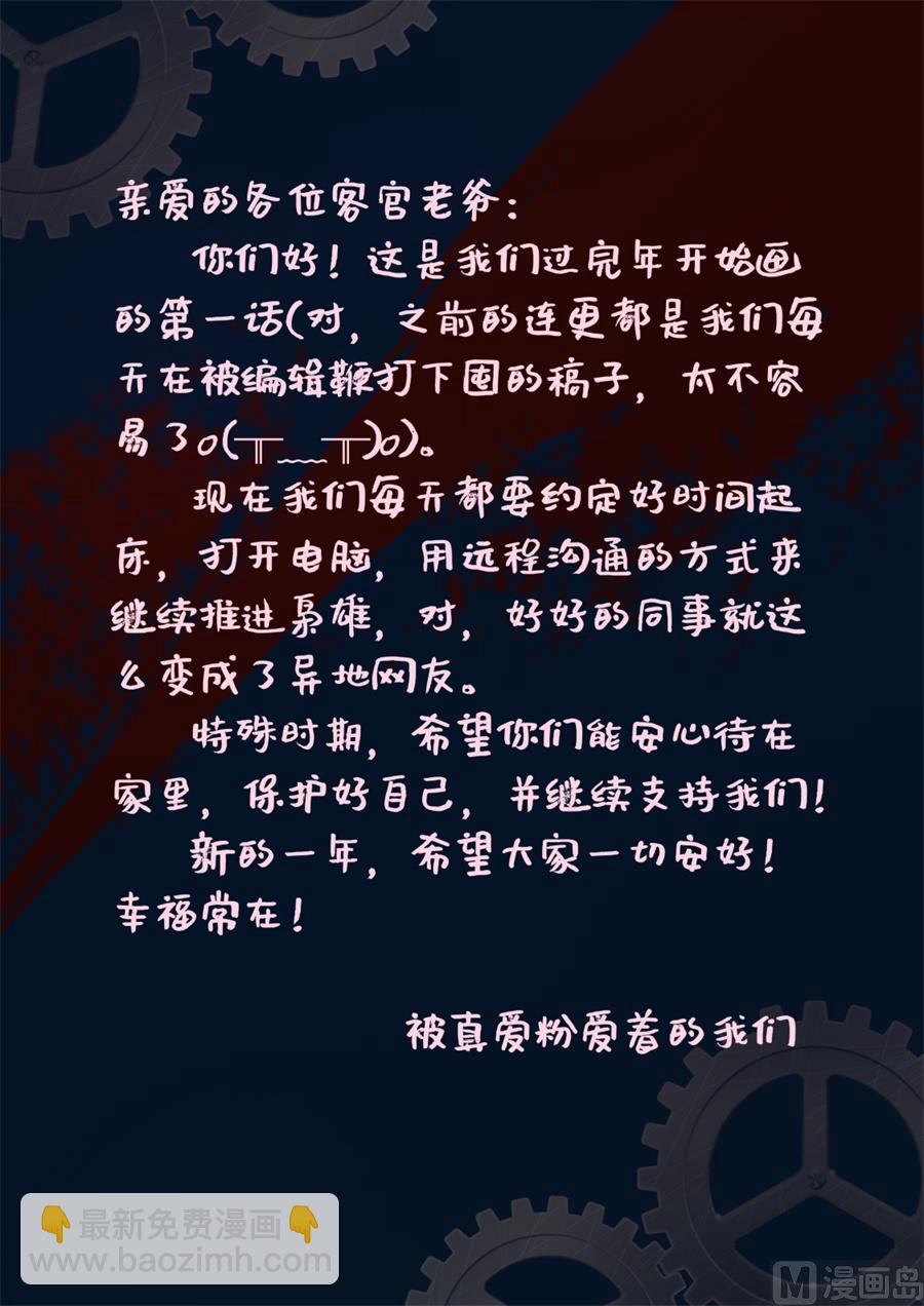 又是一个被绿的人16