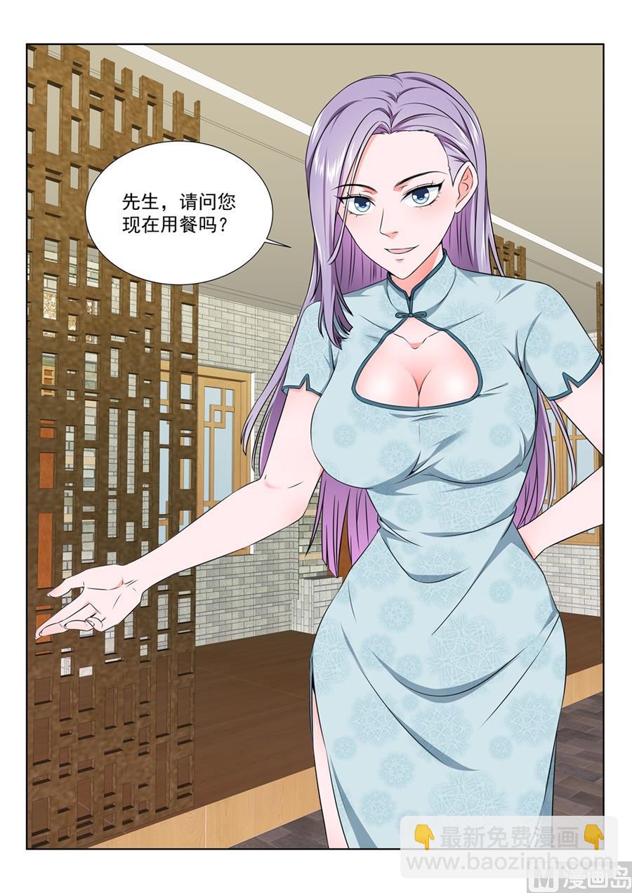 又是一个被绿的人9