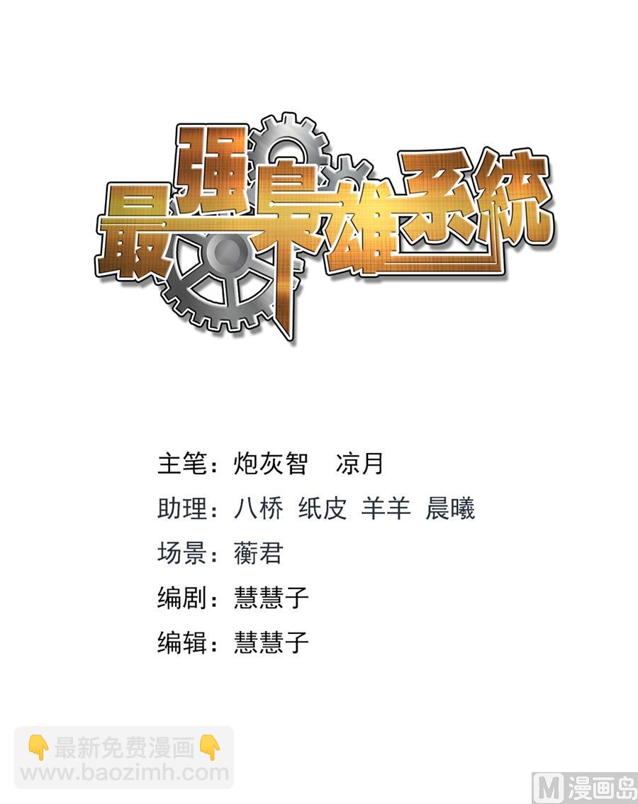 雨晴，成为他的女人1
