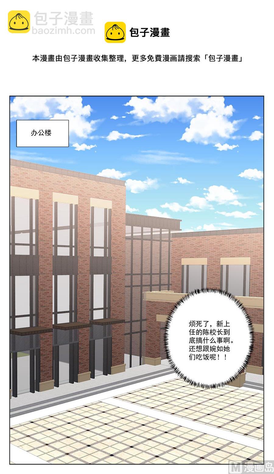 被迫签字7