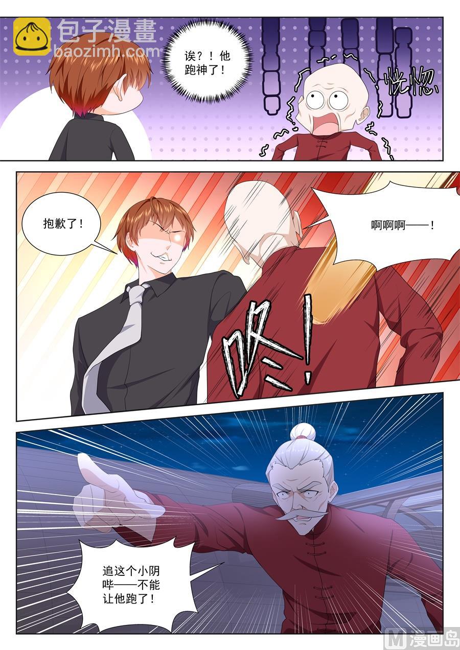 江白！！！12
