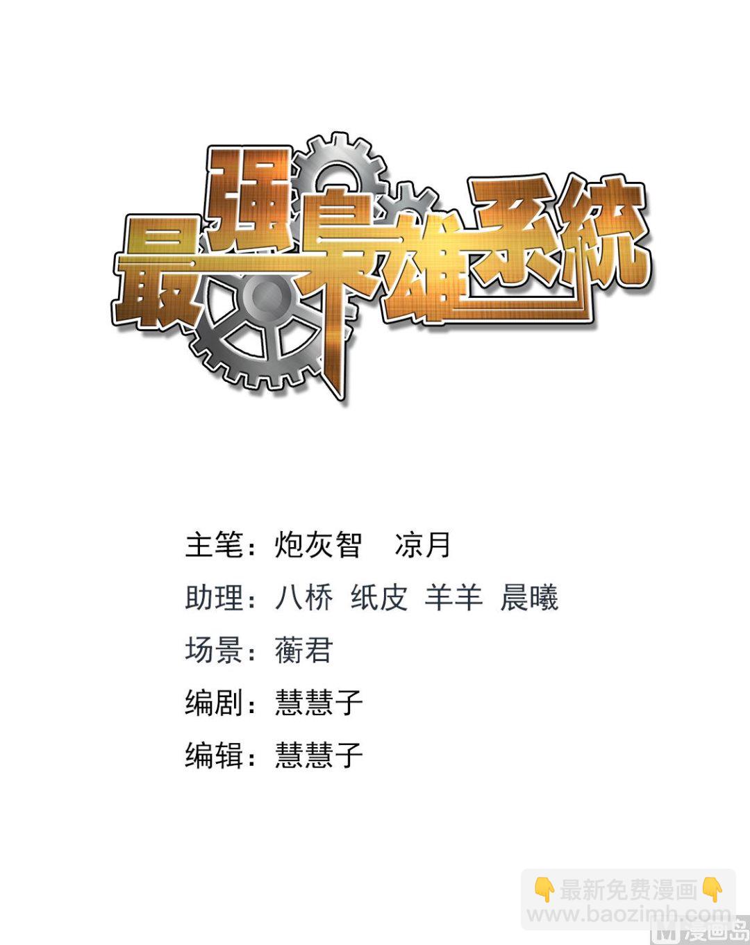 黑千金-韩幼熙1