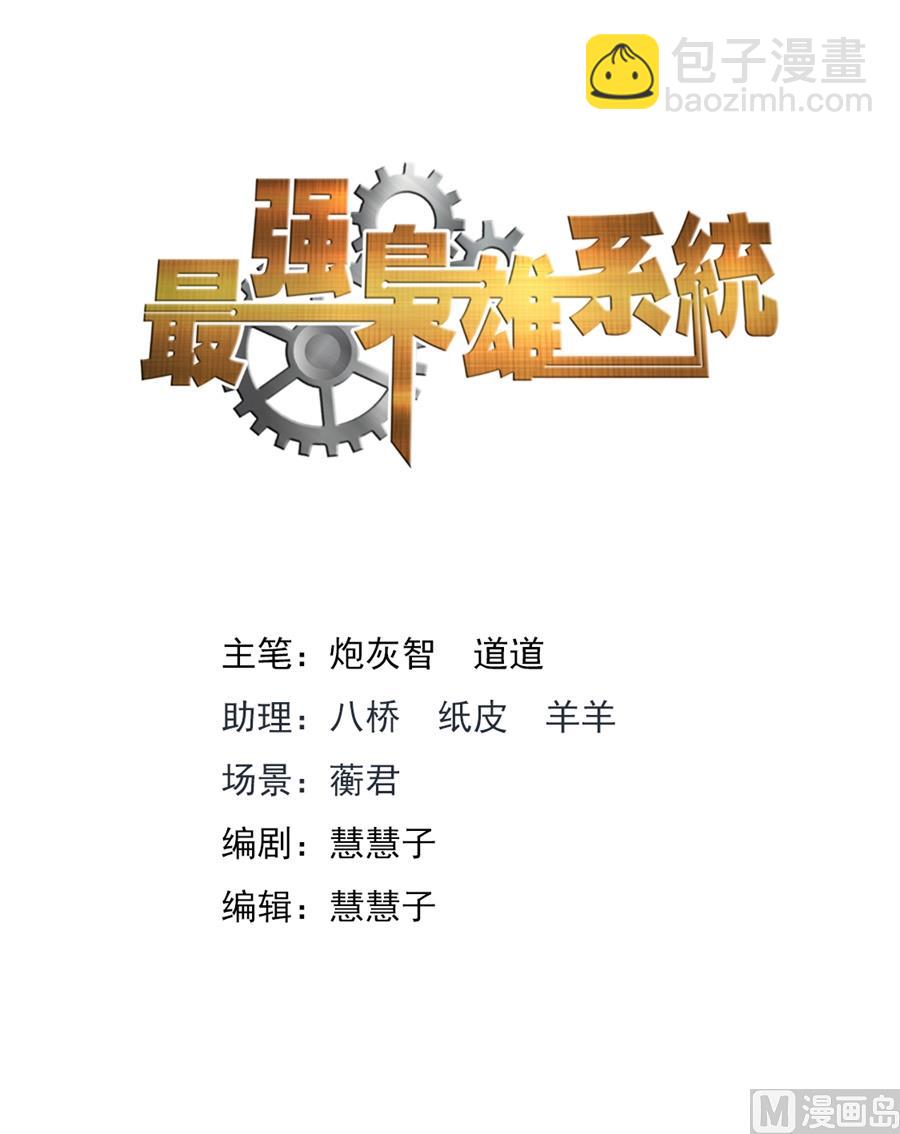我和泰妍遇到了sss级？！1