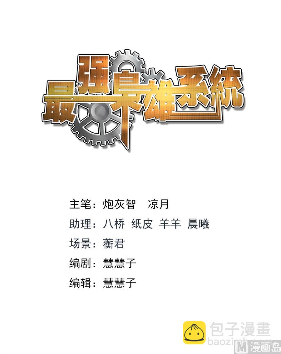 金泰妍的真实身份1
