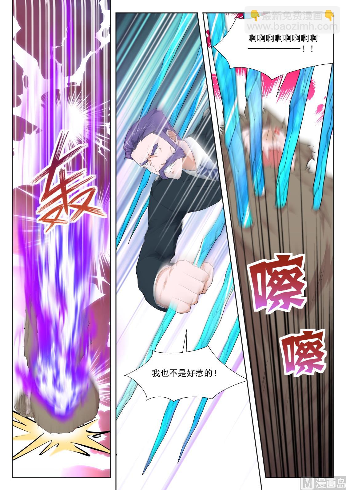 钥匙7