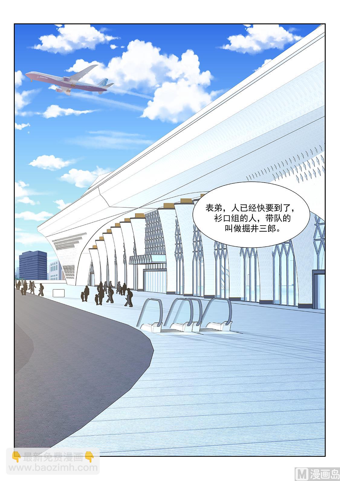视频窥探4