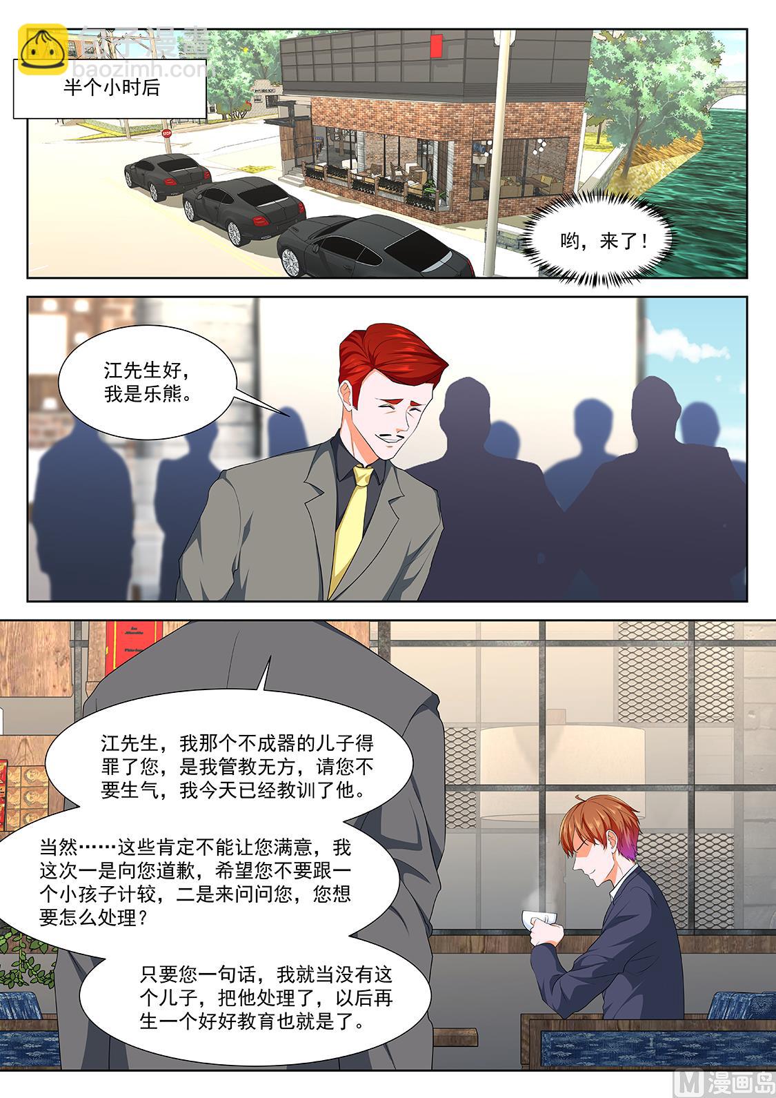 影院里的神秘美女10