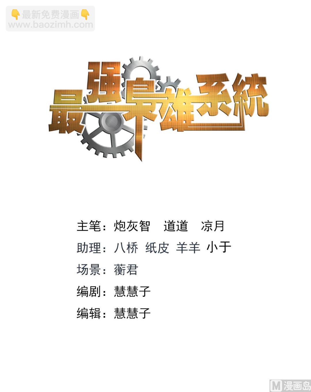 辛普森1