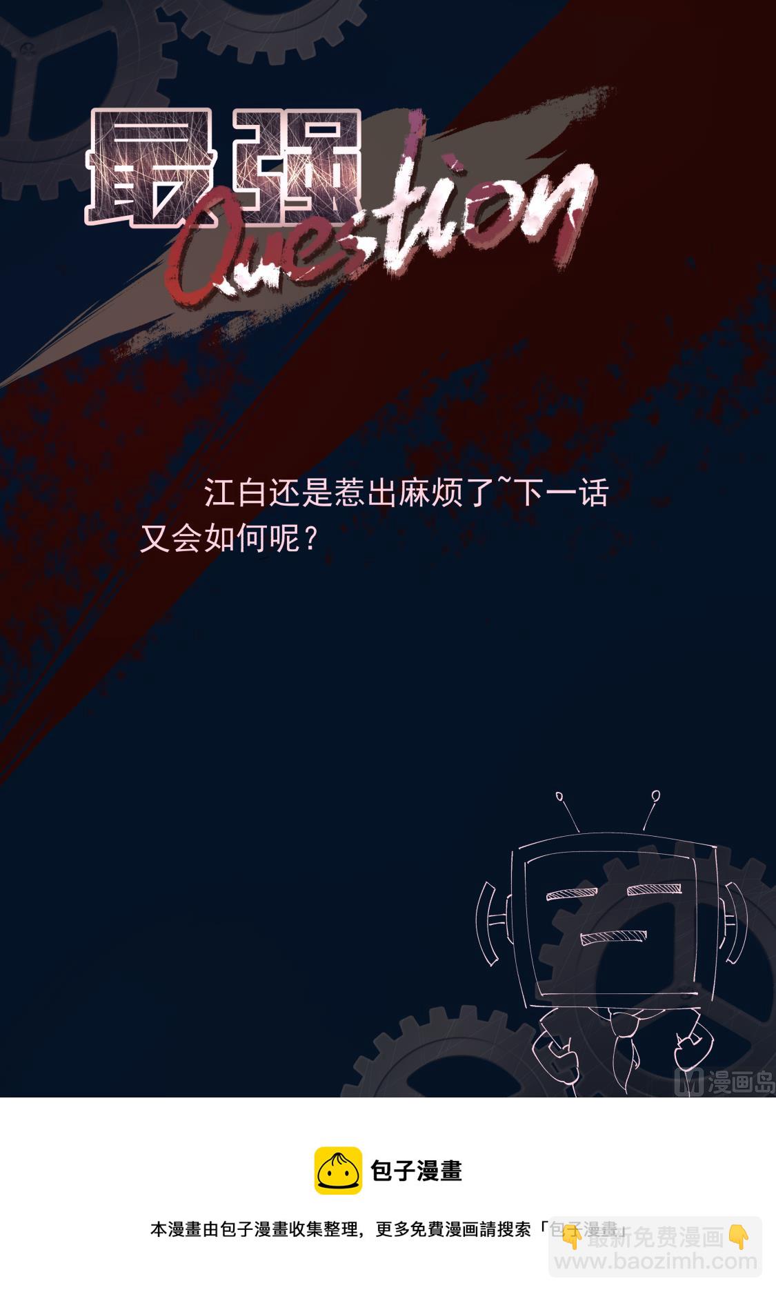 辛普森14