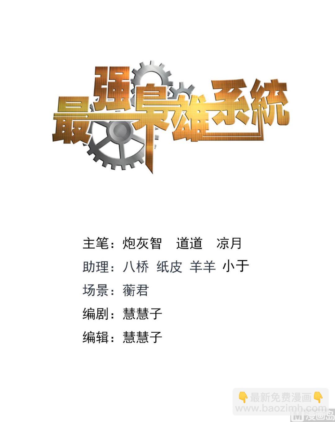 大飞机1