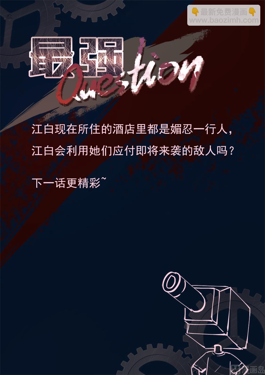 超级大奖14