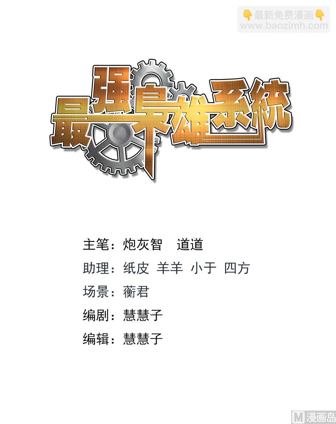 姚岚，演戏1