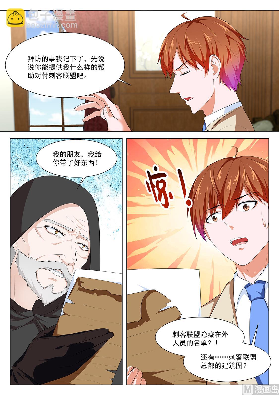 姚岚，演戏11