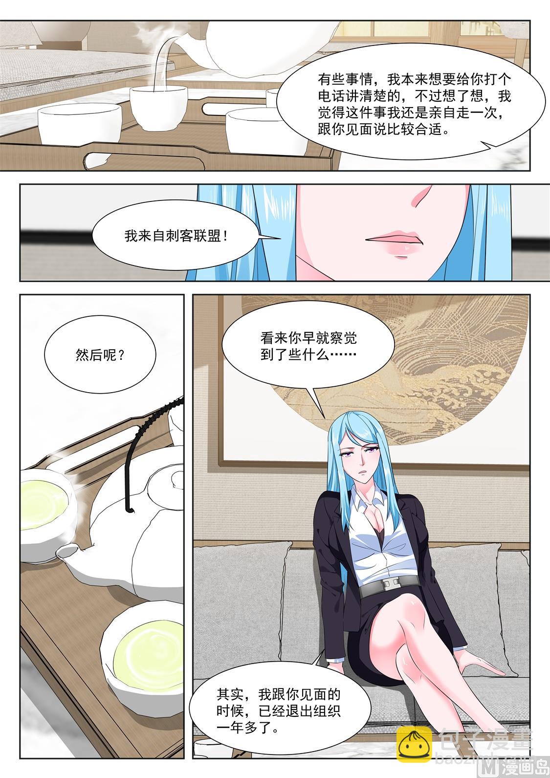 姚岚，演戏5