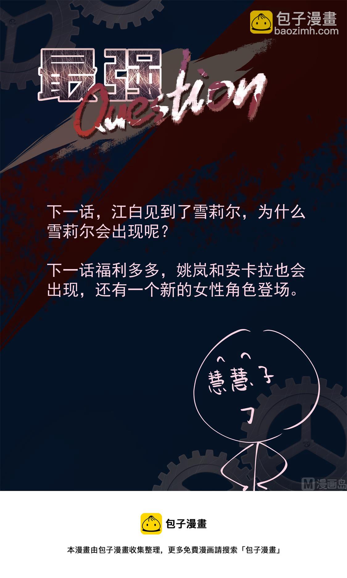 有多痛14
