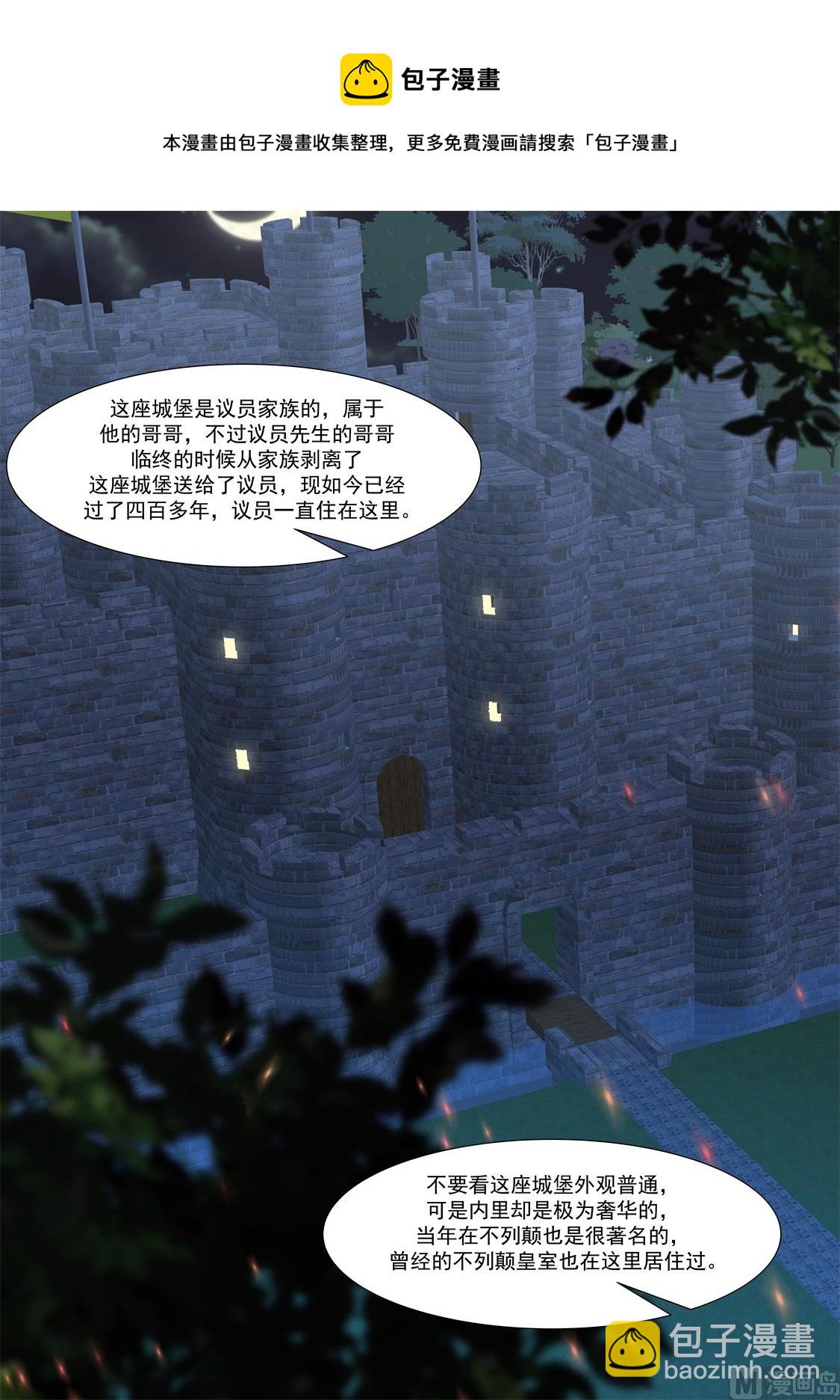 江先生！快来！11