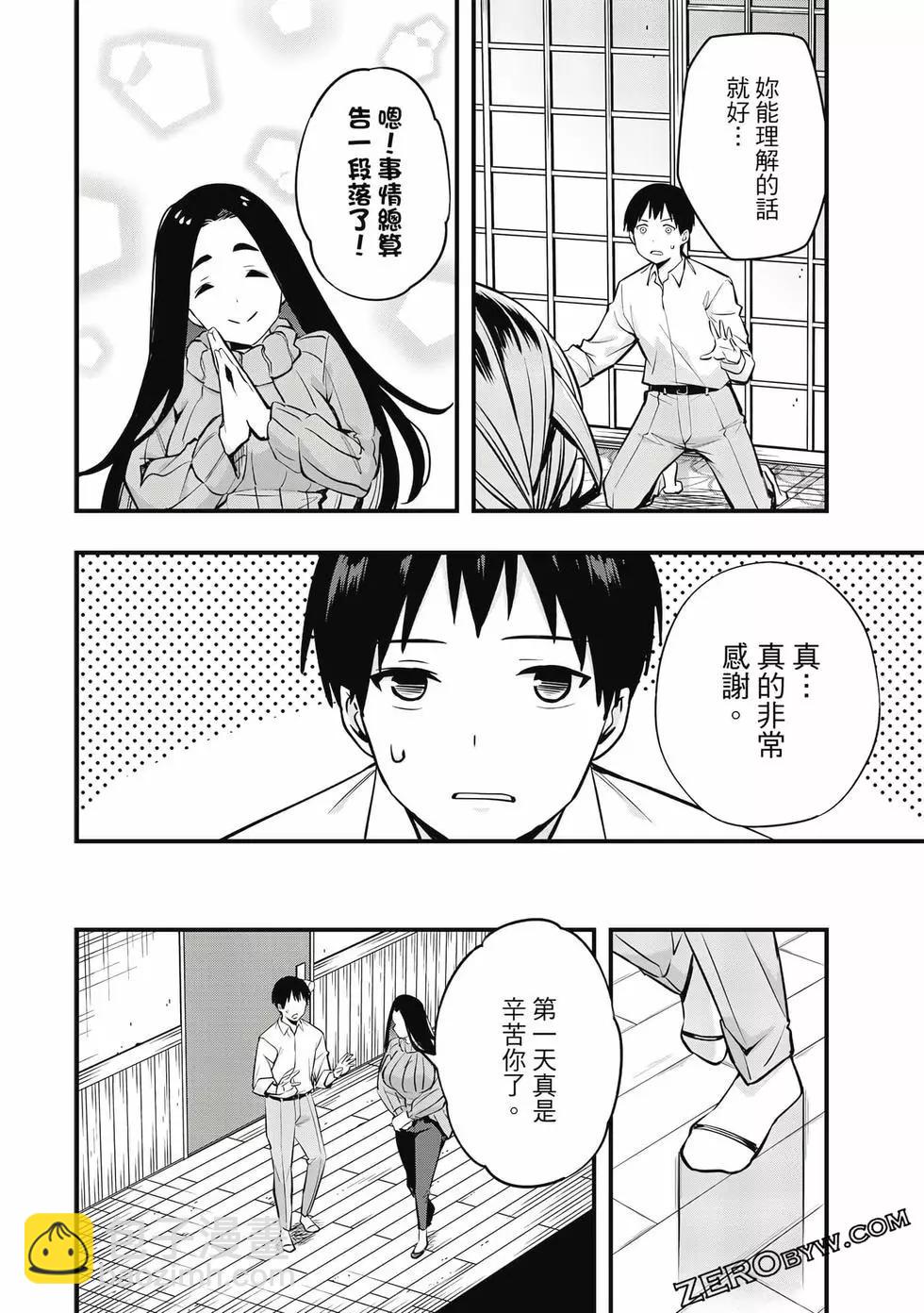第01卷100