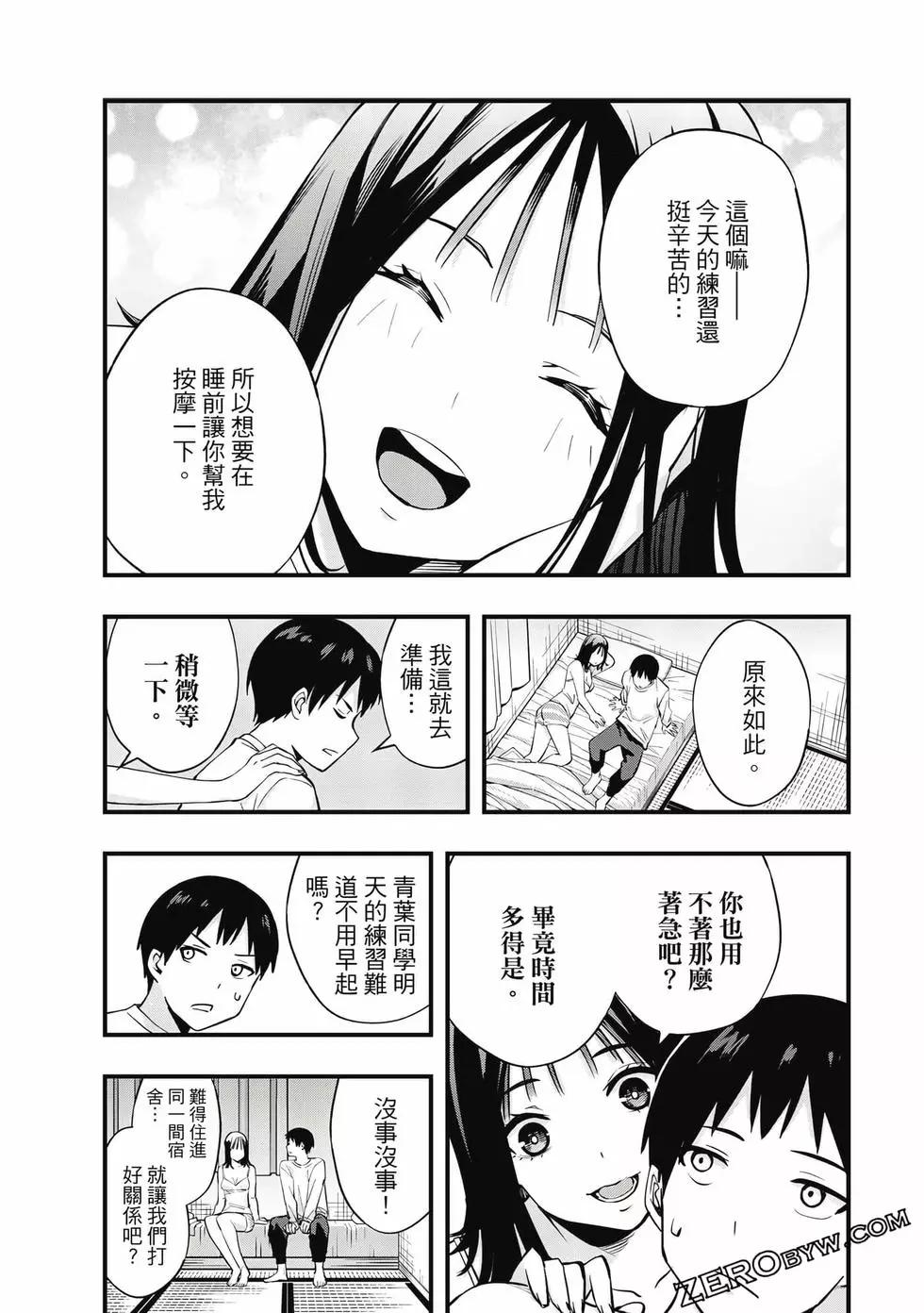 第01卷113