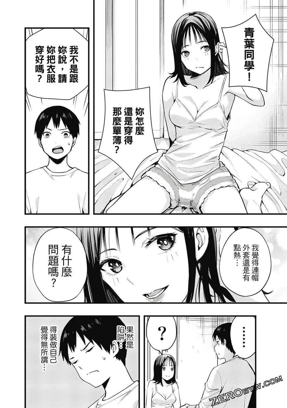 第01卷130