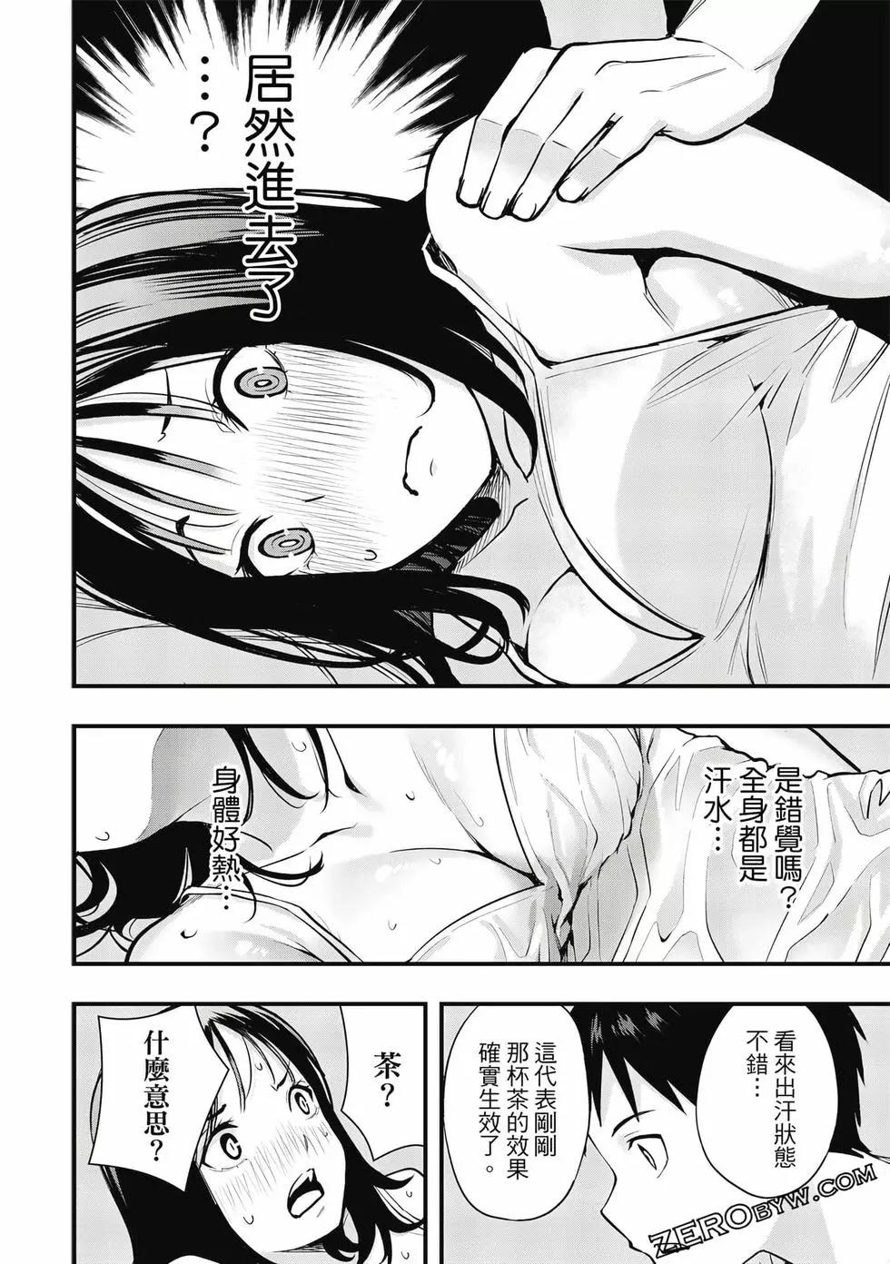 第01卷142