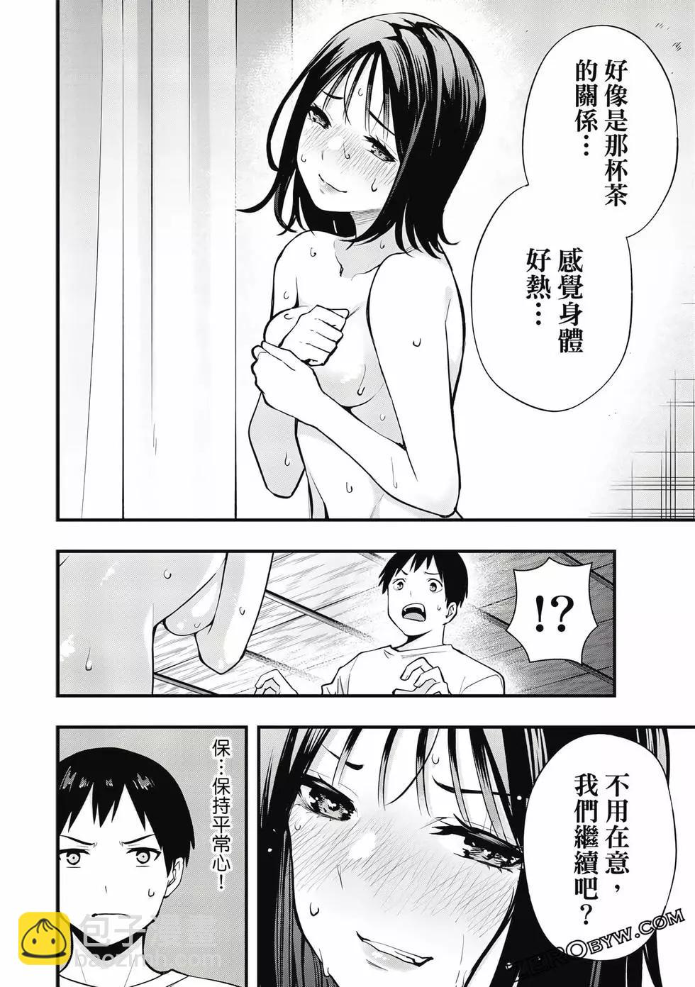 第01卷144