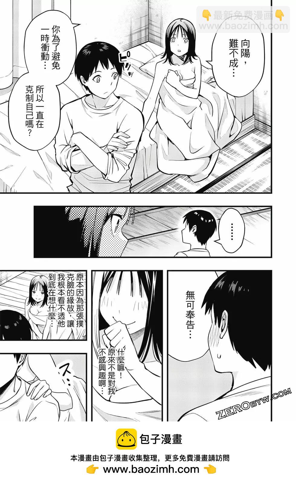 第01卷157