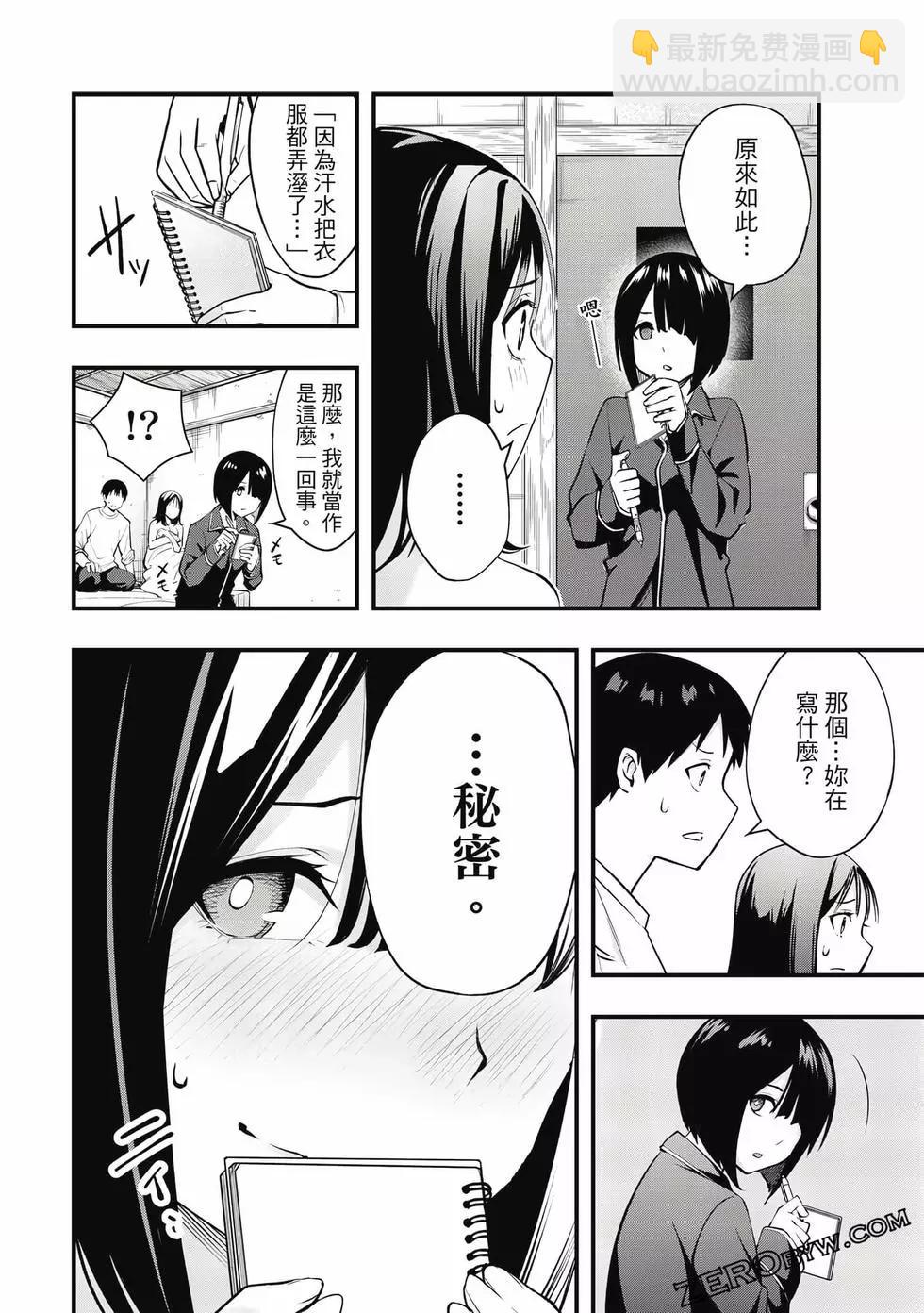 第01卷158