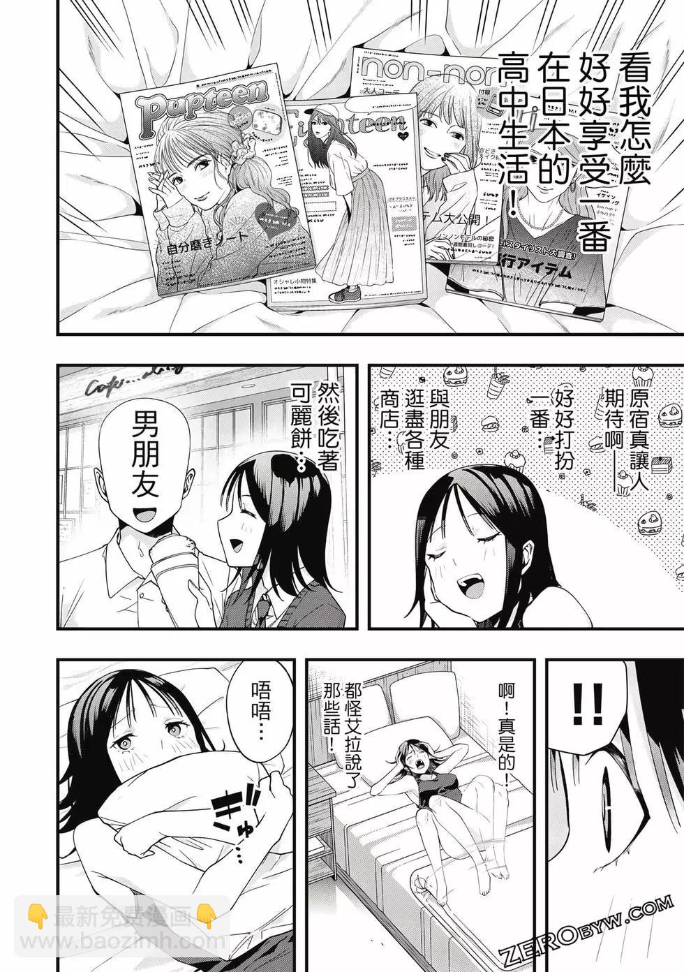 第01卷206