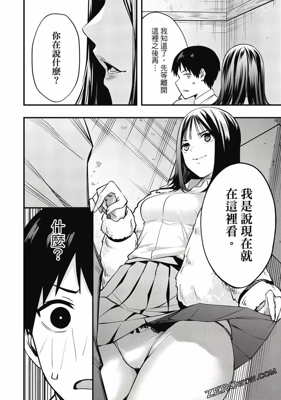 第01卷88