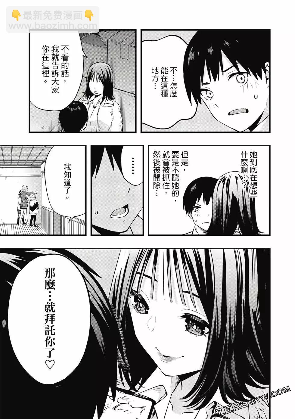 第01卷89
