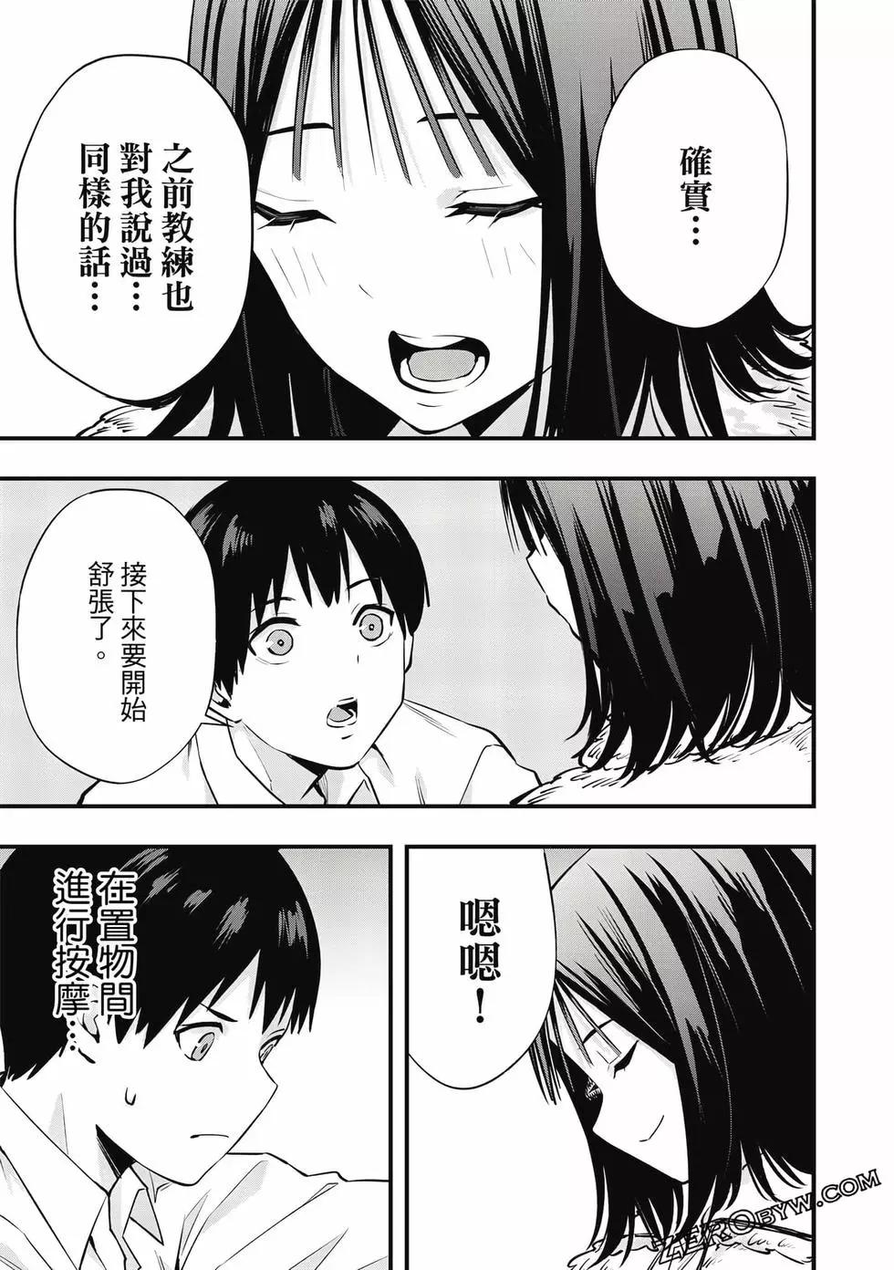 第01卷91