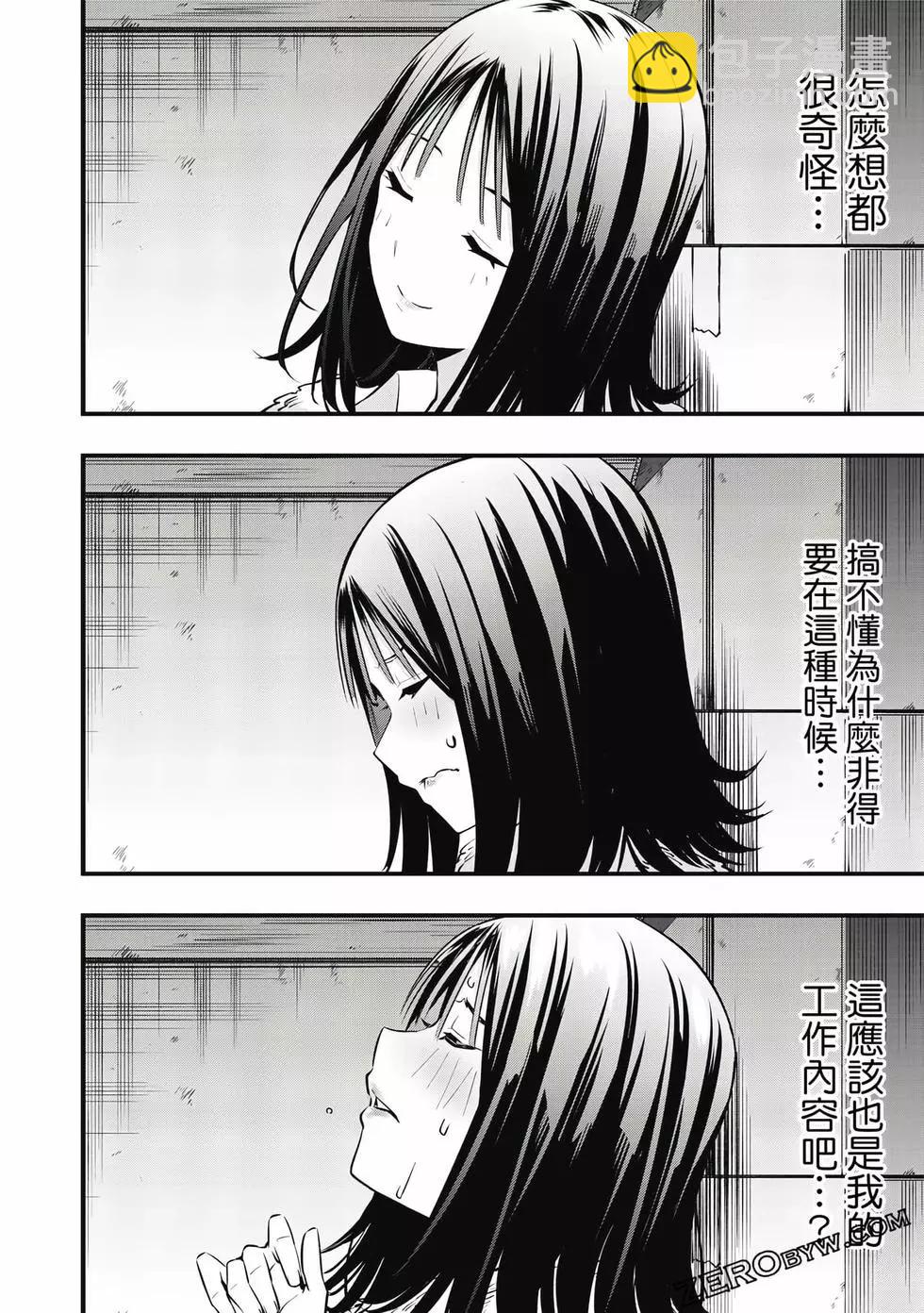 第01卷92