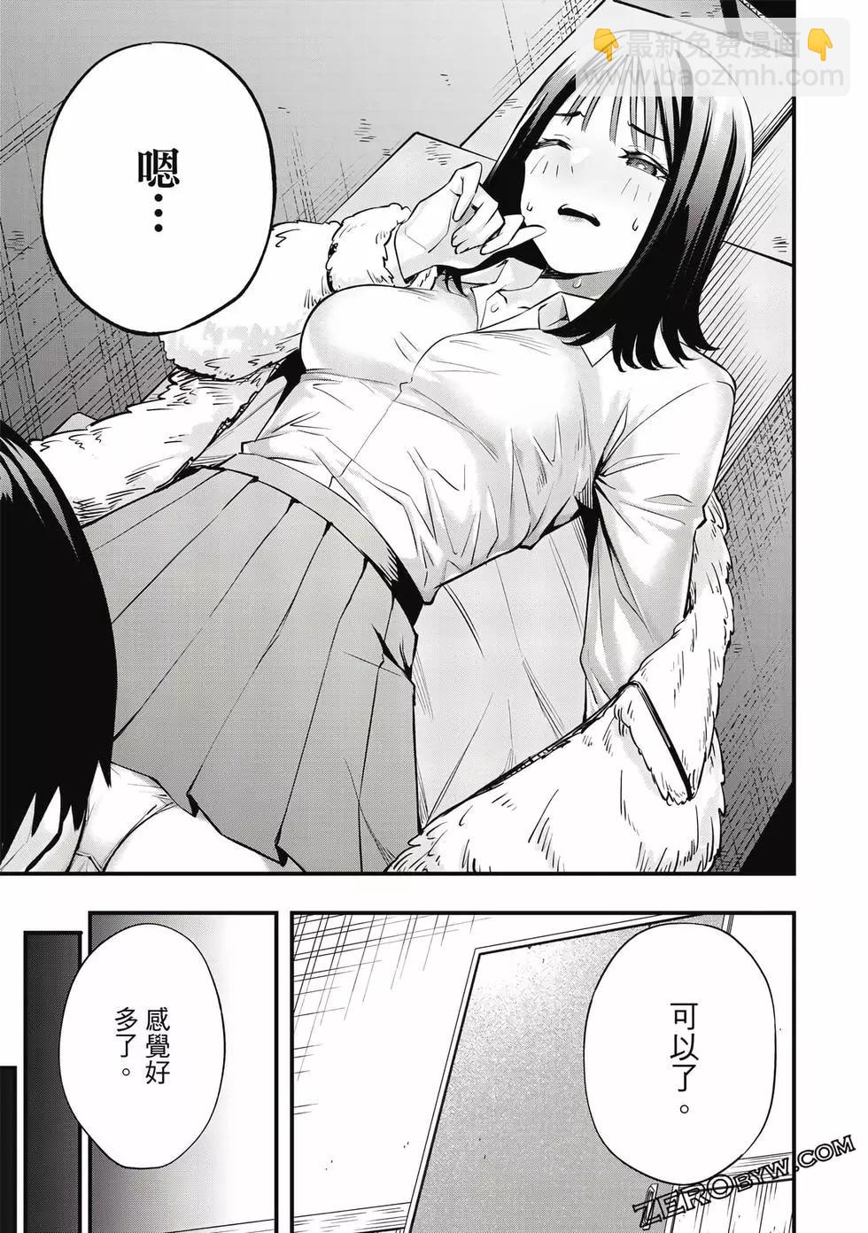 第01卷93
